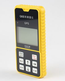产品目录 仪器仪表 工程测绘仪器 测亩仪 gps土地面积测量仪q8